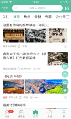 1758162118269864.png 202591891633320420.png