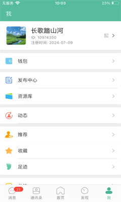 1758162123260185.png 202591891635108200.png