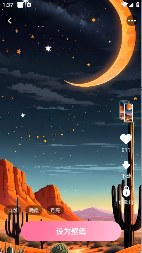 1758175271375468.png 18133827jcli.png