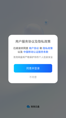 1758180789147073.png 2025918142425246330.png