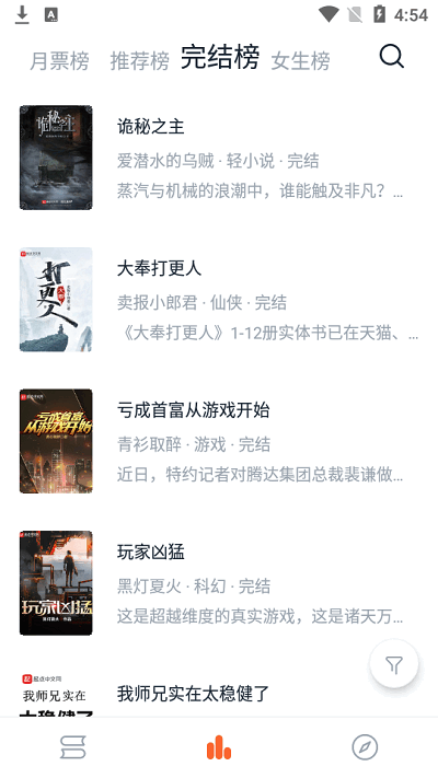 1758182115845519.png 2022090109043987275.png