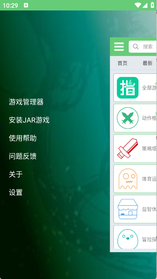 19102940pw0t (1).png