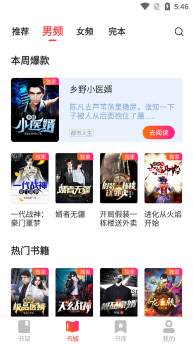 1758251444212803.png 2024022710294044369.png