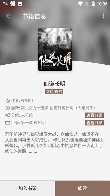 1758255509875365.png 2024022310374893347.png