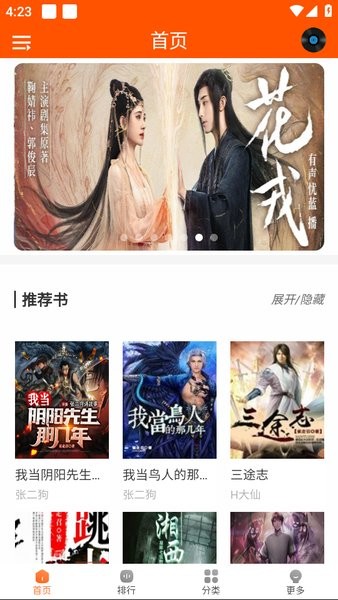 1758261708258275.jpg 2023071809074429772.jpg