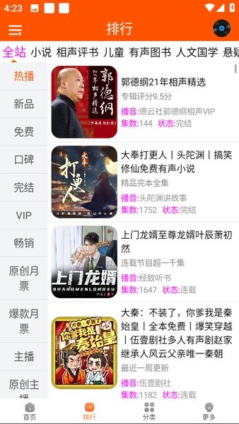 1758261713251739.jpg 2023071809074435997.jpg