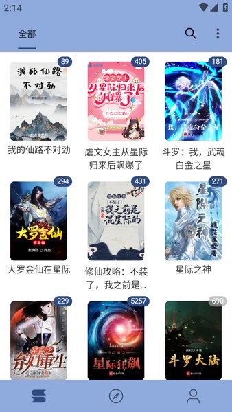 1758264284106099.jpg 2023102614115072471.jpg