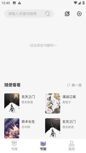 1758264906282340.jpg 2024011517244952863.jpg