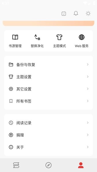 1758265229416643.jpg 2023041416431879415.jpg