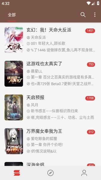 1758265246535954.jpg 2023041416431883114.jpg