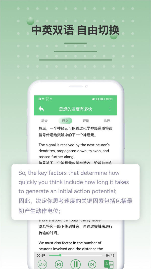 1758265500352273.png img_localize_47faafdcf422aa313ef74dc7aecc8c54_607x1080.png