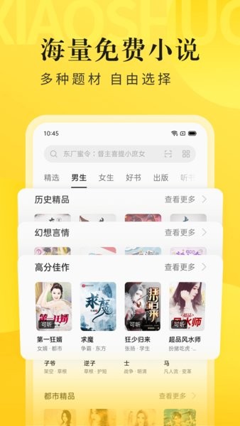 1758271331720939.jpg 2023052609510455494.jpg