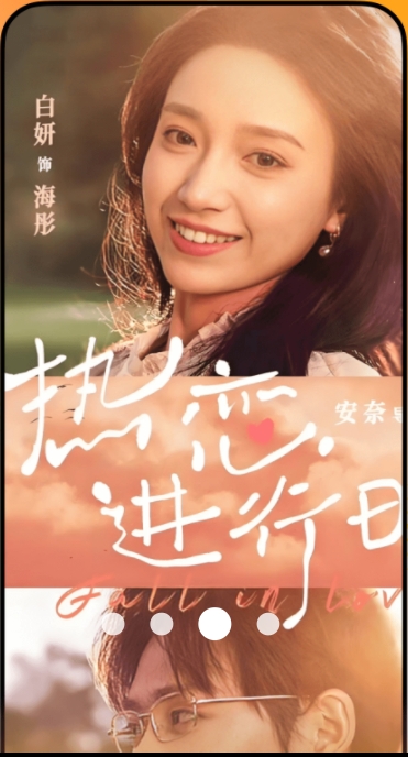 1758331659755223.jpg 17526383891008756.jpg