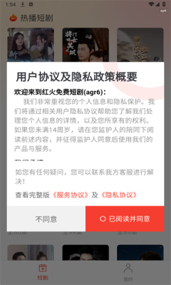 1758335008516598.png 2025919135859097190.png