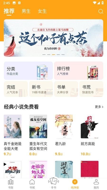 1758337364152125.jpg 2023111414455539078.jpg