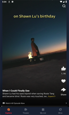 1758338392876447.png 2025919171157108200.png