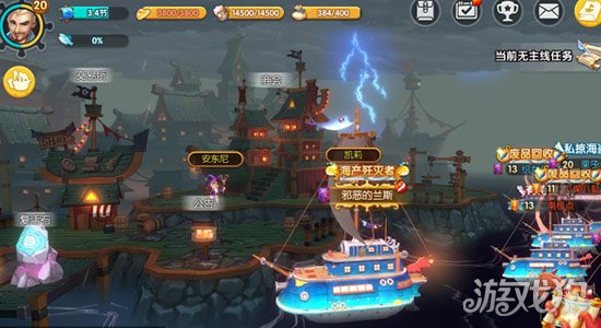 1758339467249683.jpg 2413736-2311141454490.jpg