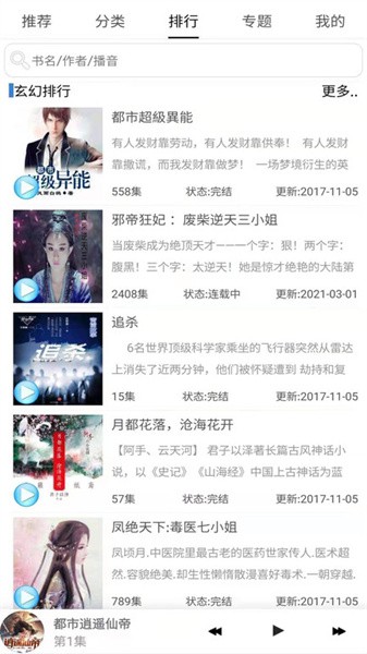 1758350010979786.jpg 2022120218314808162.jpg