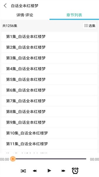 1758350024692364.jpg 2022120218314920861.jpg