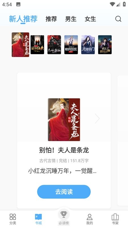 1758350702570566.jpg 2023111414570295212.jpg