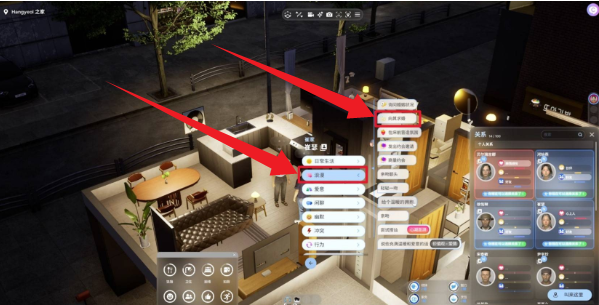 1758350979650407.png 17434689846175627.png