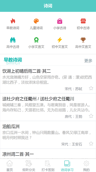 1758351628660061.png 2022111815001017085.png