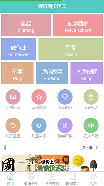 1758351634394204.png 2022111815001038984.png