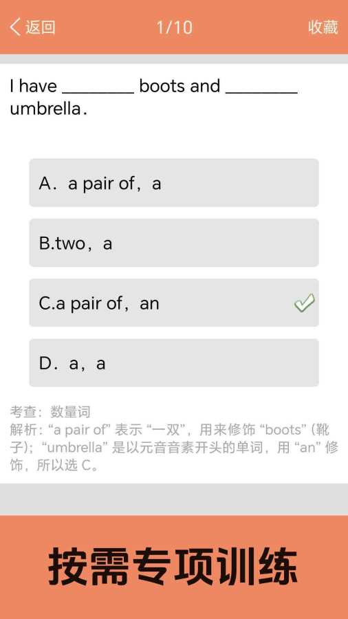 1758352188991282.jpg 7412964_2.jpg