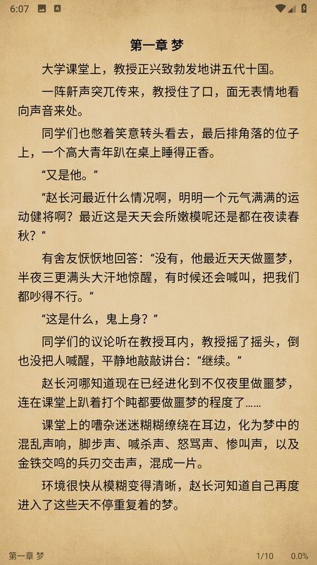 1758353671620189.jpg 2023102418075556624.jpg