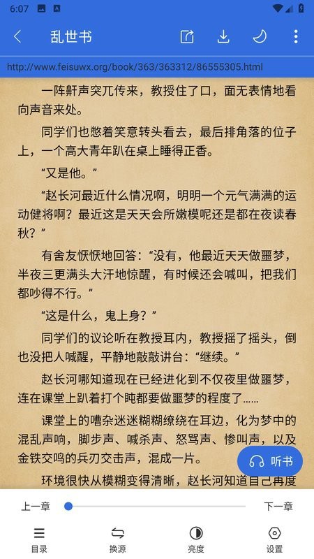 1758353677919562.jpg 2023102418075559264.jpg