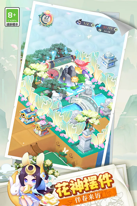 1758356029967938.png 1758356029967938.png