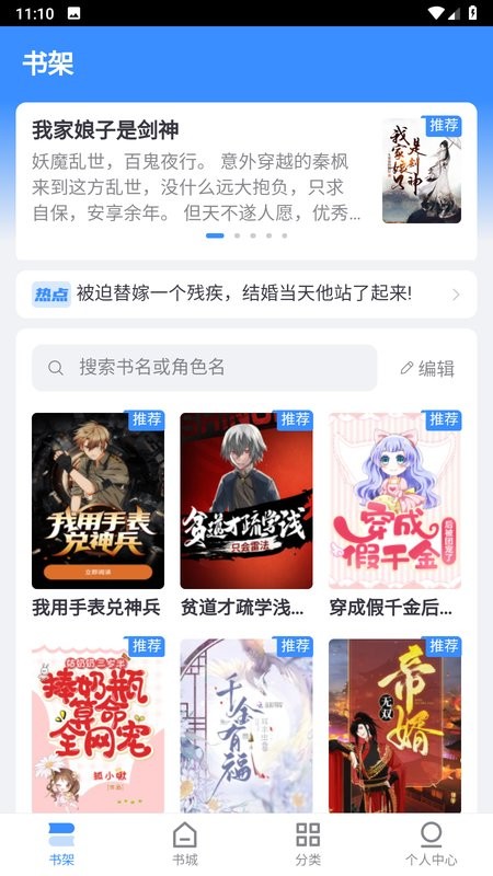 1758357783972854.jpg 2023091511125856270.jpg