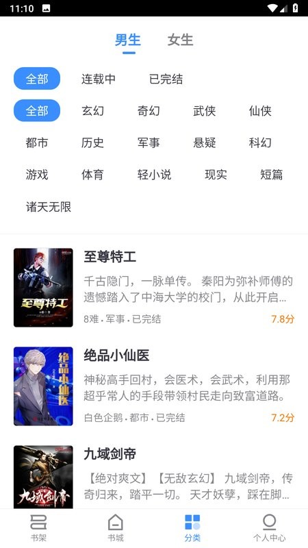 1758357789330245.jpg 2023091511125861277.jpg