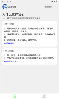 1758503576933278.png 2025920161540764860.png