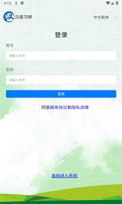 1758503590911277.png 2025920161412986080.png