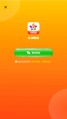 202592195757653750 (1).png