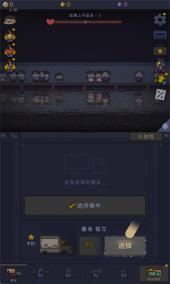 1758505742428537.png 2025920135322764860.png