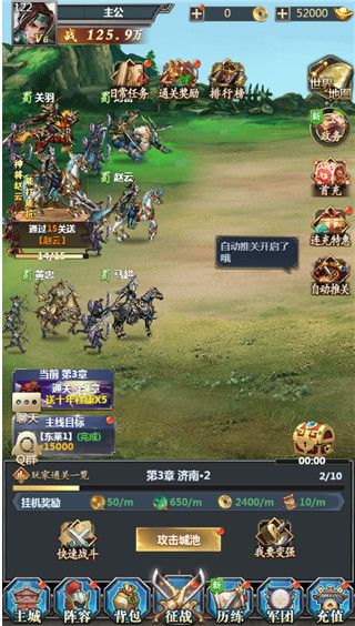 1758506182601959.jpg 202404241444161001.jpg