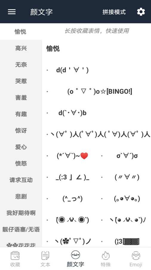 1758506944299882.jpg 7355004_0.jpg