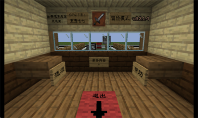 1758507813838644.png 2025920143236219310.png