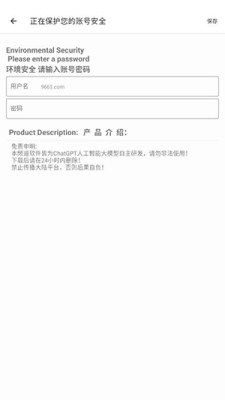 1758508736576745.jpg 2025092209173589141.jpg