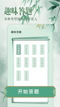 1758511108297047.jpg 110_927191cf882cb39c19be4b422fc11e40_234x360.jpg