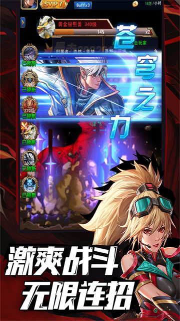 1758512062676618.png 071557389d7w.png