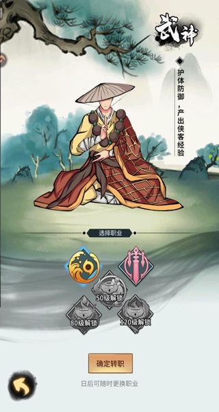 1758525572165500.jpg 17549857989949293.jpg