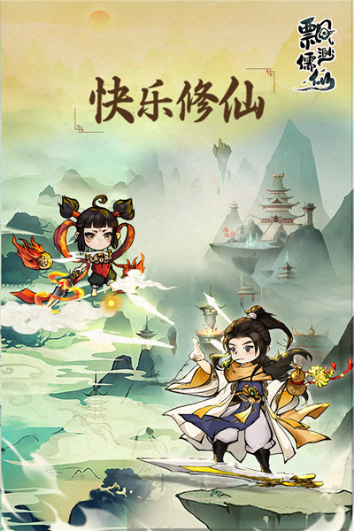 1758526229215842.jpg 20240222132310552.jpg