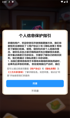 1758526803393611.png 2025922142413097090.png