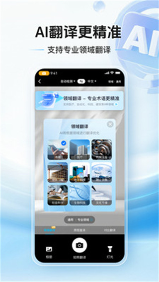 1758532009931538.jpg 22134638d8ss.jpg