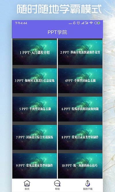 1758535705943630.jpg 1758535705943630.jpg