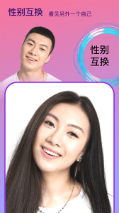 265c295d4ae5a05375cc43899d19292e_r_-_300 (1).png