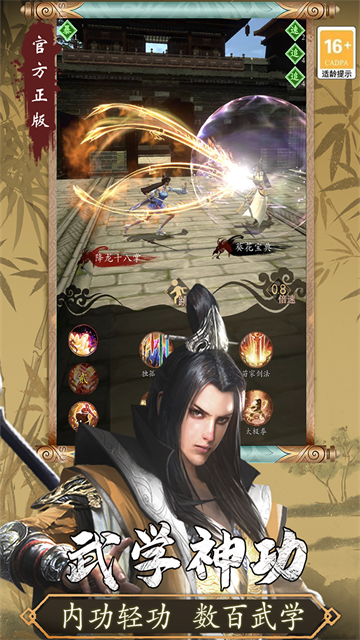 1758591006535825.png 1758591006535825.png